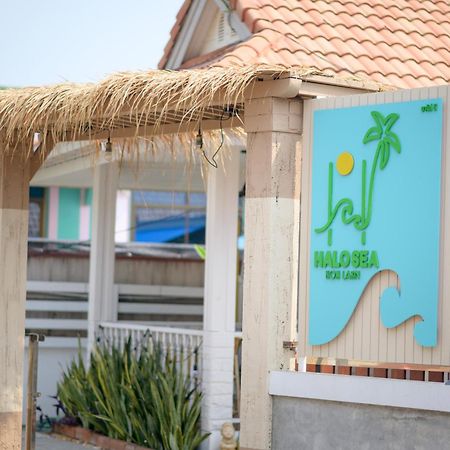 Halo Sea Koh Larn 호텔 파타야 외부 사진
