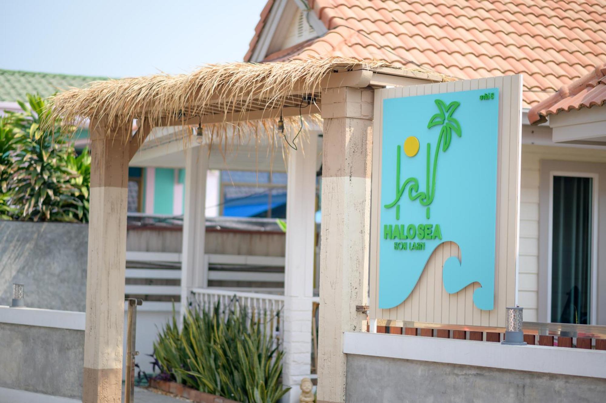Halo Sea Koh Larn 호텔 파타야 외부 사진